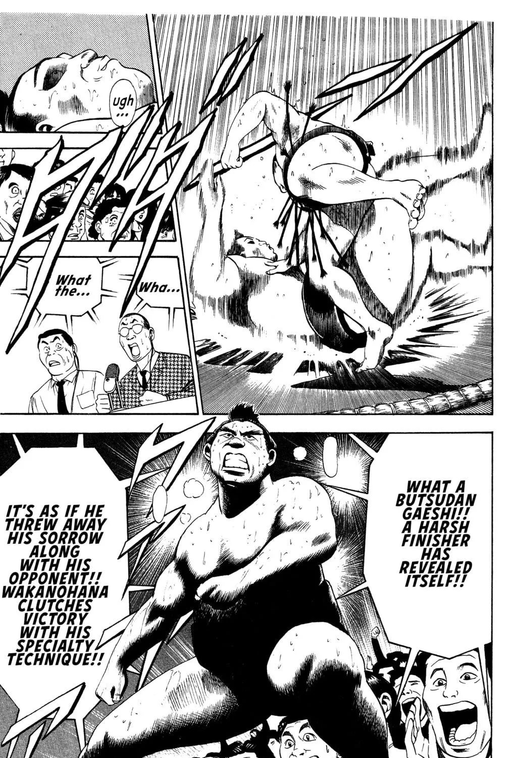 Rikijin Densetsu Chapter 5 page 29 - 