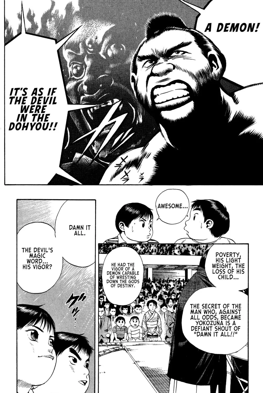 Rikijin Densetsu Chapter 5 page 31 - 