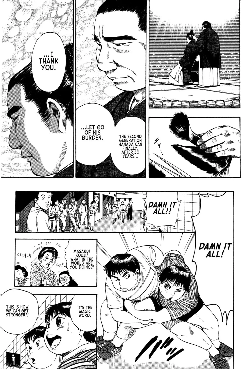 Rikijin Densetsu Chapter 5 page 33 - 