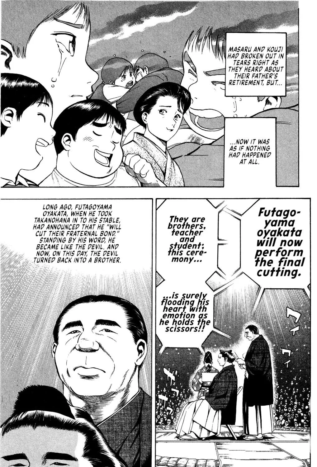 Rikijin Densetsu Chapter 5 page 5 - 