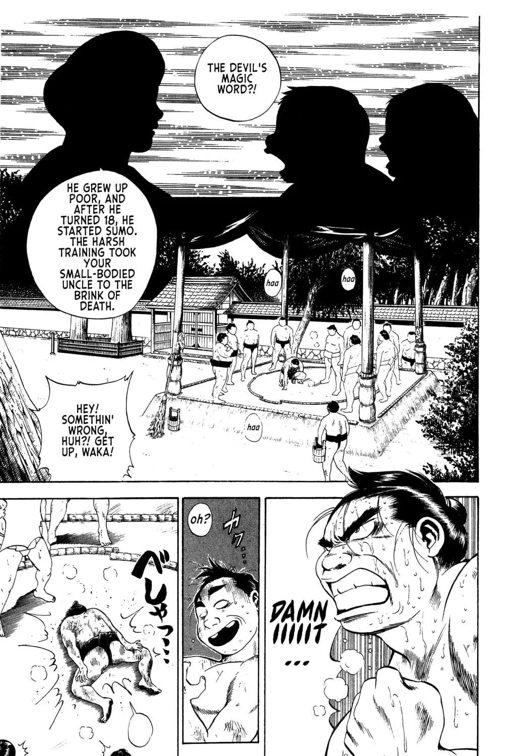 Rikijin Densetsu Chapter 5 page 9 - 