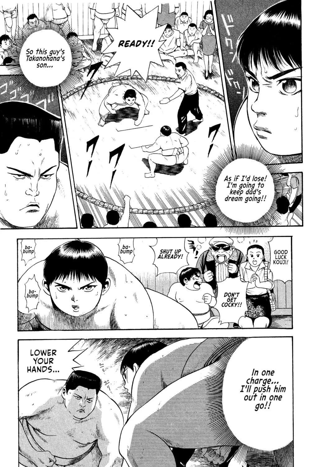 Rikijin Densetsu Chapter 6 page 17 - 