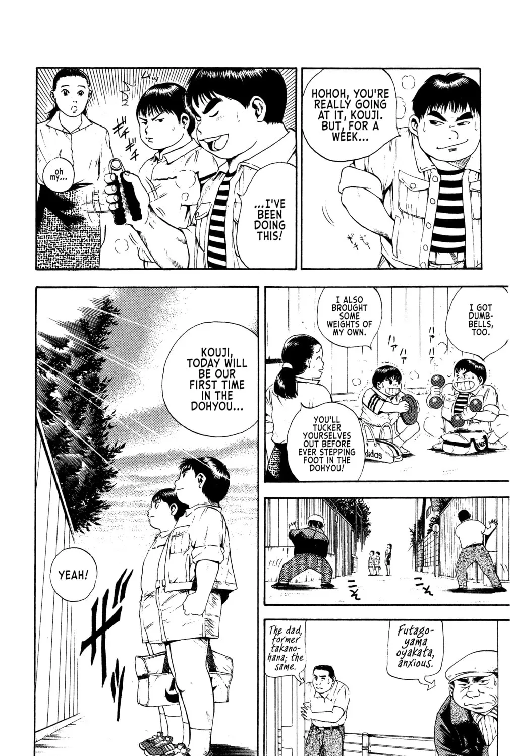 Rikijin Densetsu Chapter 6 page 3 - 