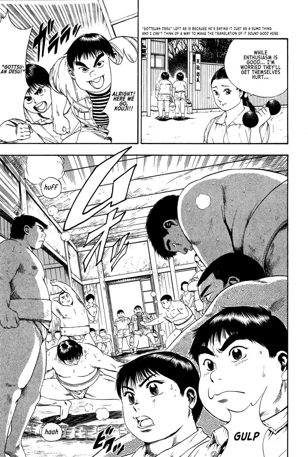 Rikijin Densetsu Chapter 6 page 5 - 
