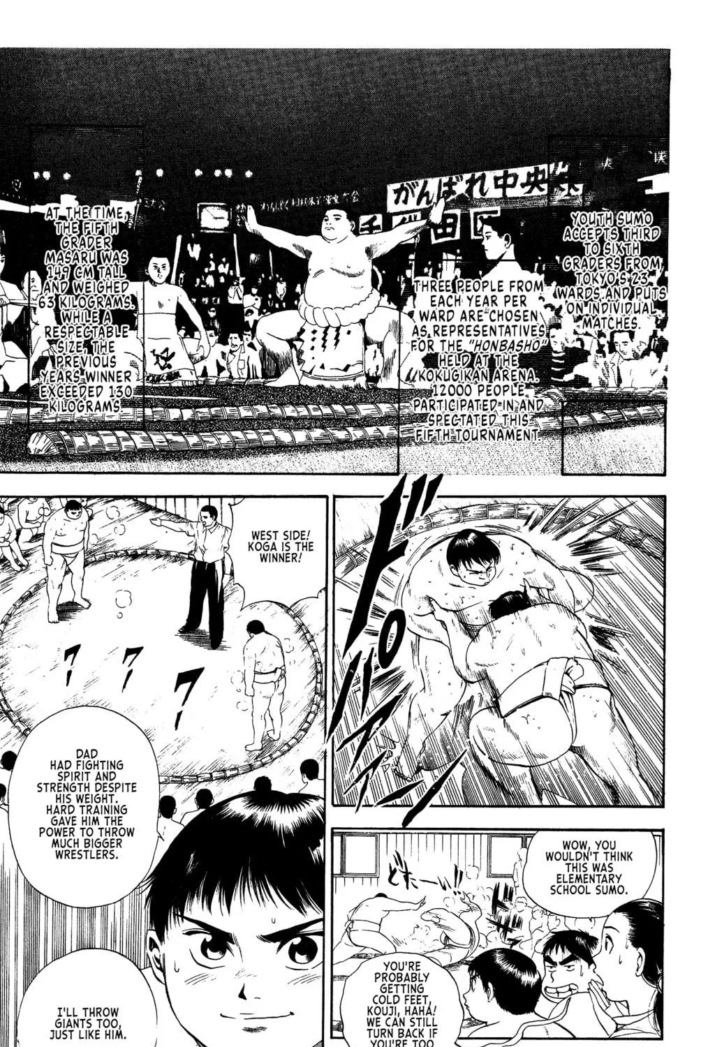 Rikijin Densetsu Chapter 6 page 9 - 
