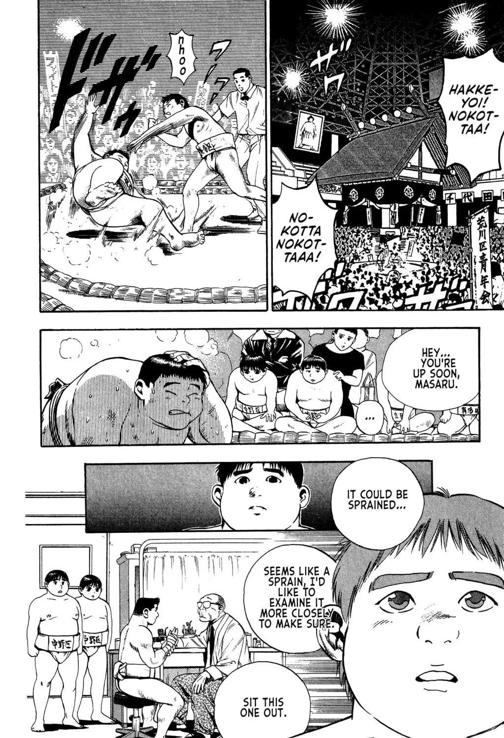 Rikijin Densetsu Chapter 7 page 15 - 