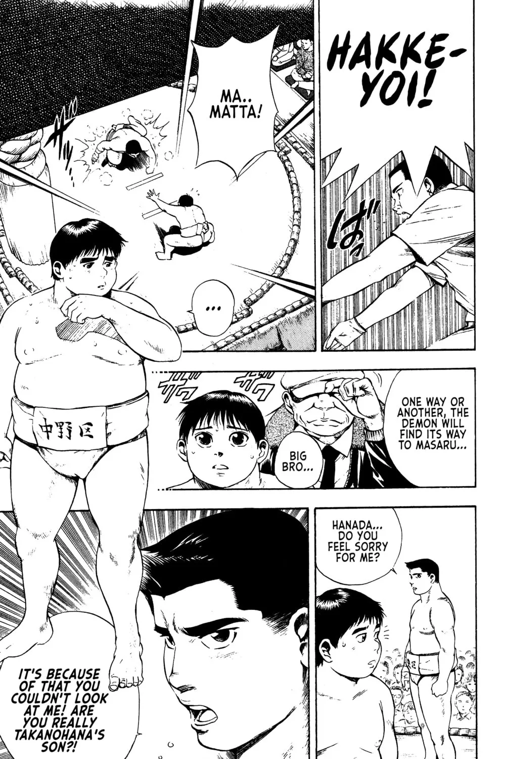Rikijin Densetsu Chapter 7 page 25 - 