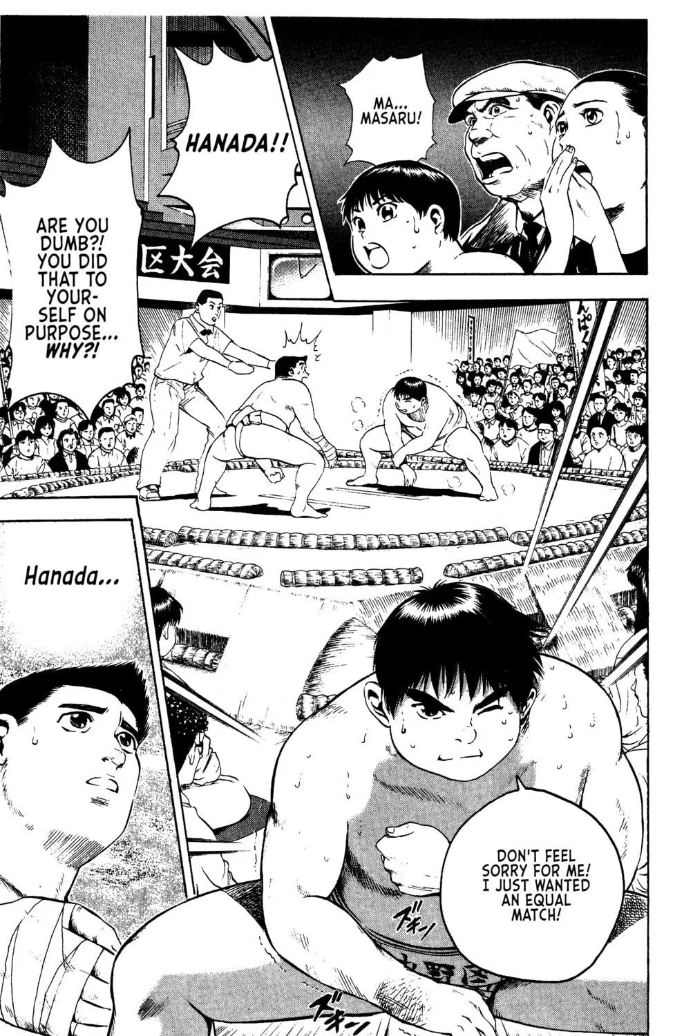 Rikijin Densetsu Chapter 7 page 29 - 