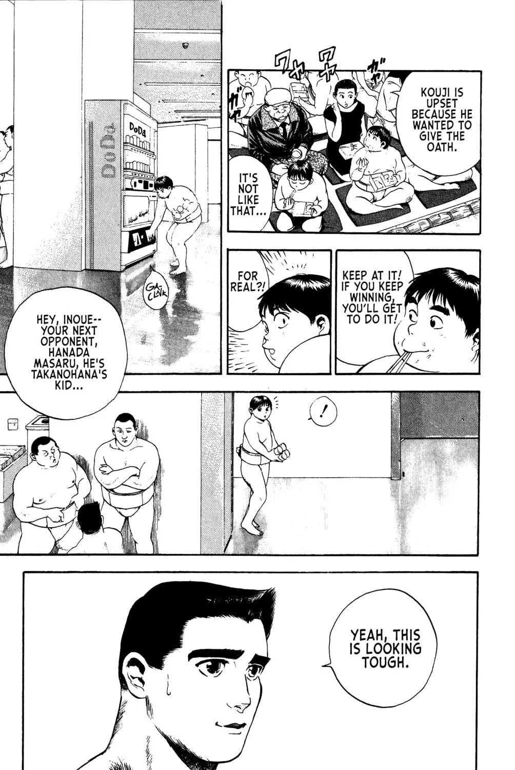 Rikijin Densetsu Chapter 7 page 5 - 