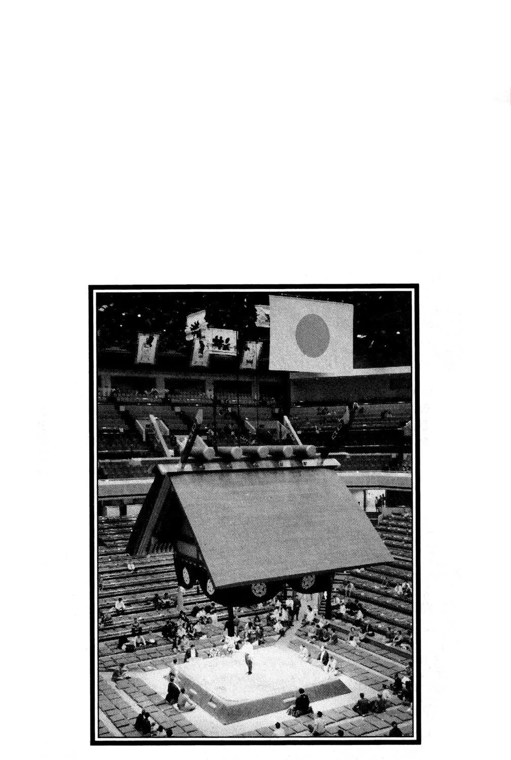 Rikijin Densetsu Chapter 8 page 17 - 