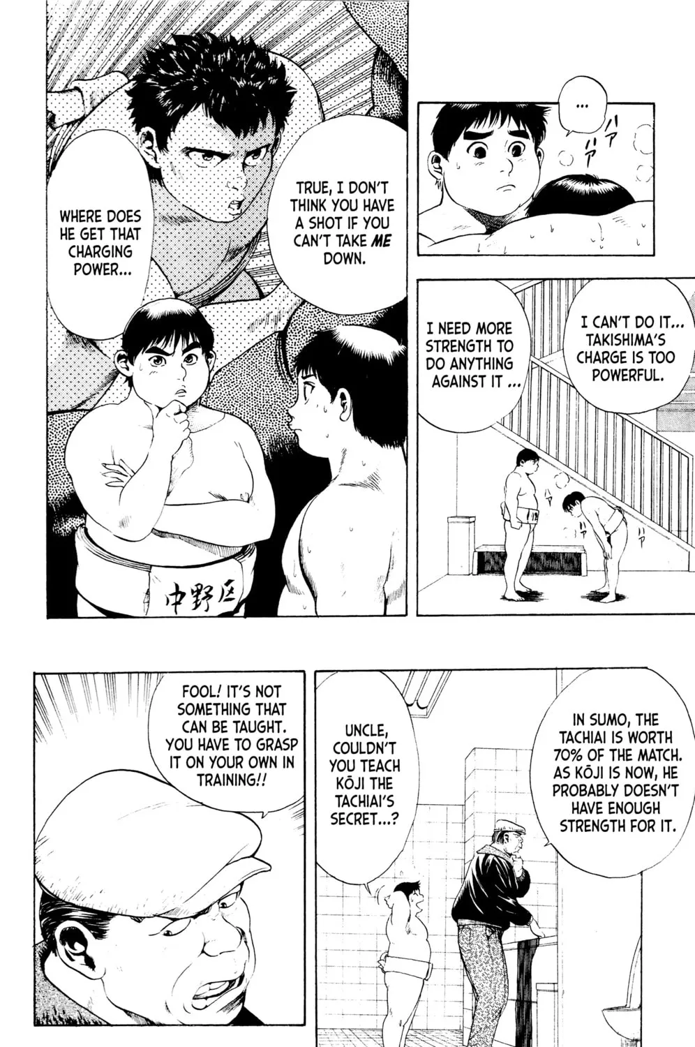 Rikijin Densetsu Chapter 8 page 25 - 