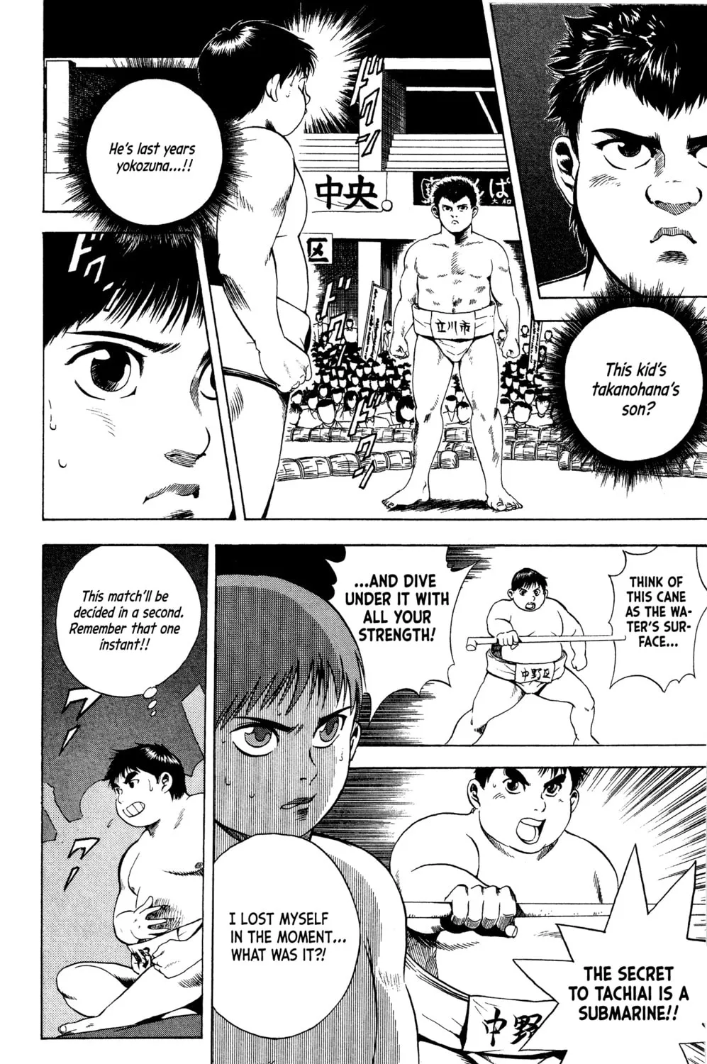 Rikijin Densetsu Chapter 8 page 37 - 