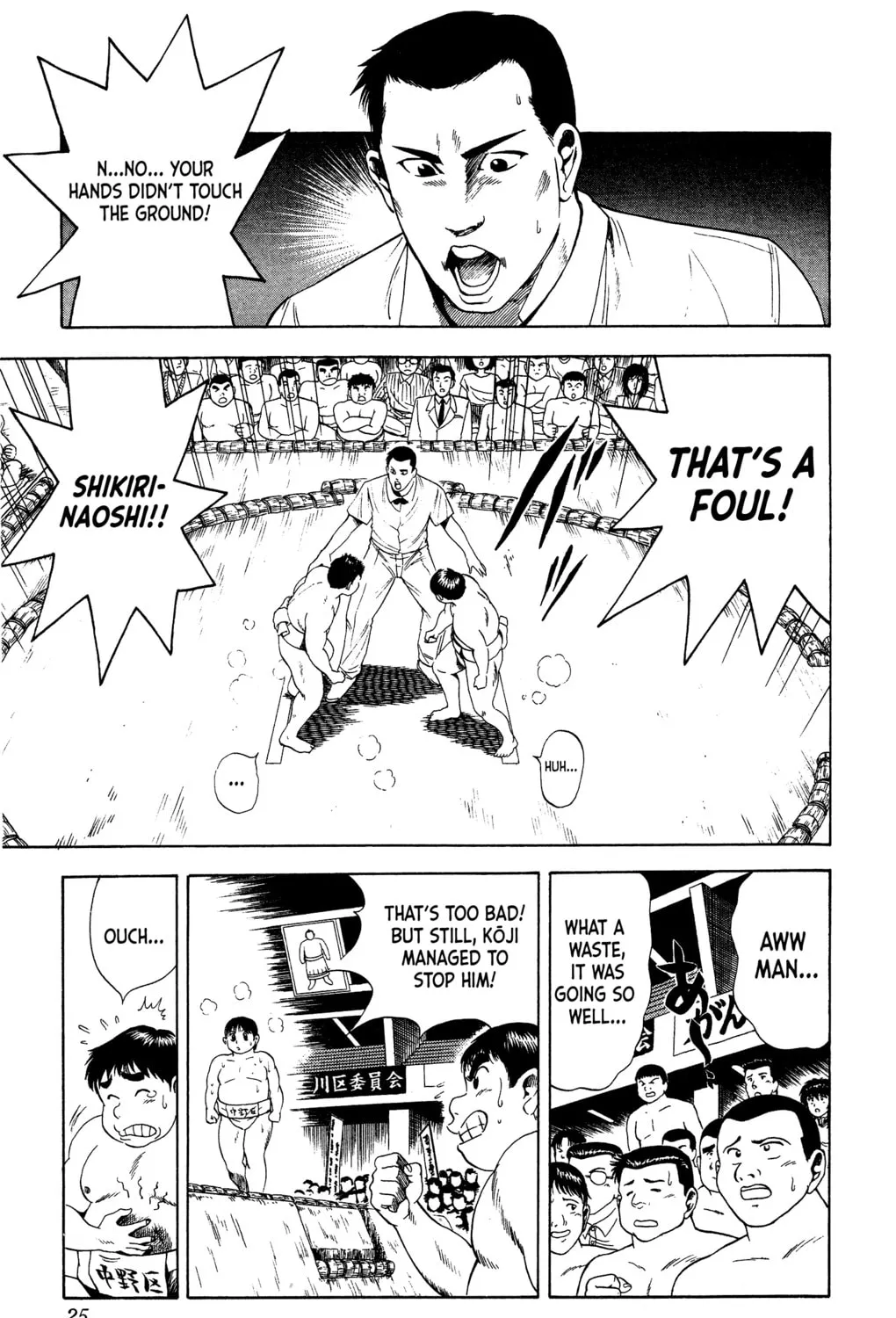 Rikijin Densetsu Chapter 8 page 45 - 