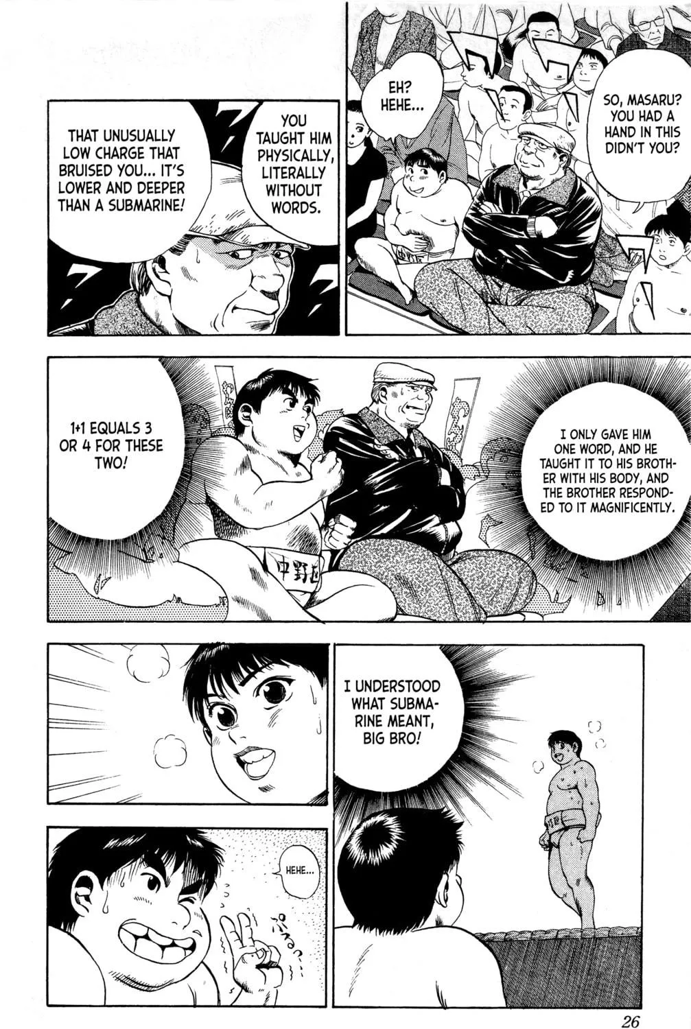 Rikijin Densetsu Chapter 8 page 47 - 