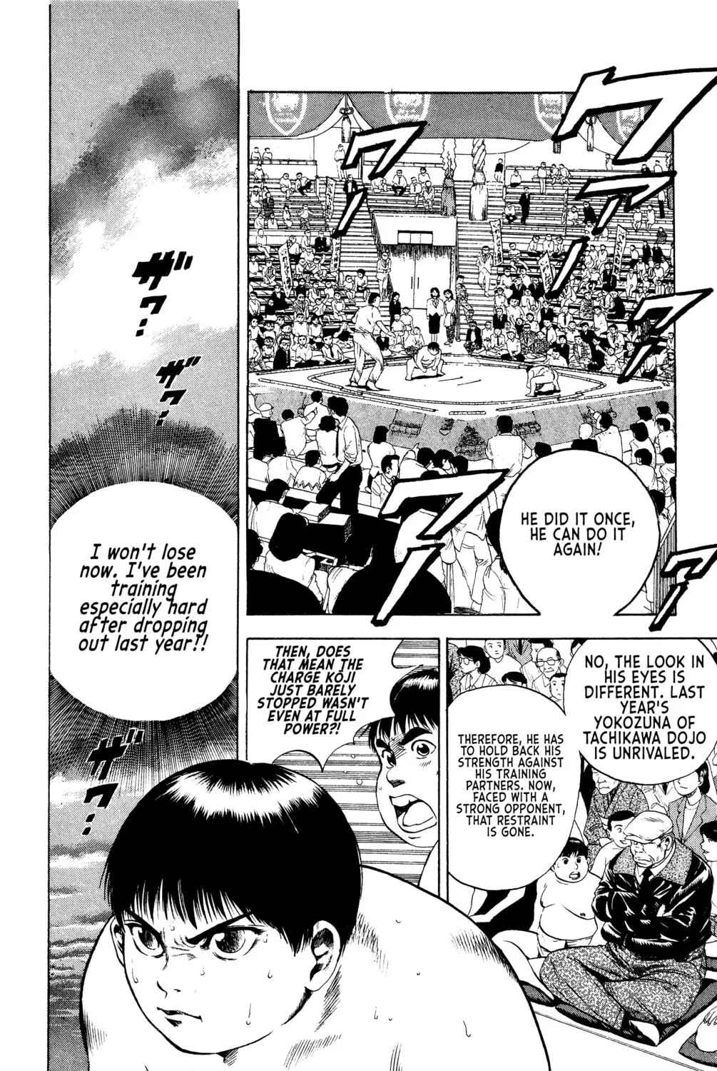 Rikijin Densetsu Chapter 9 page 3 - 