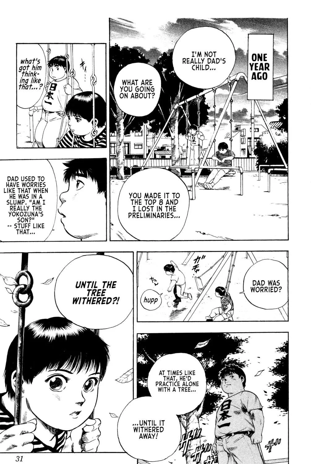 Rikijin Densetsu Chapter 9 page 5 - 