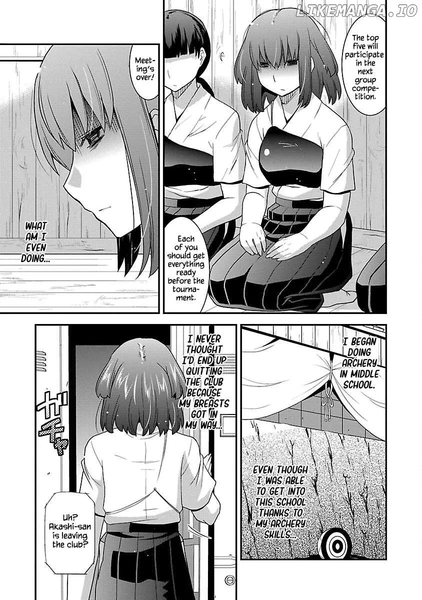 Rikijo  Manga Chapter 1 page 13 - 