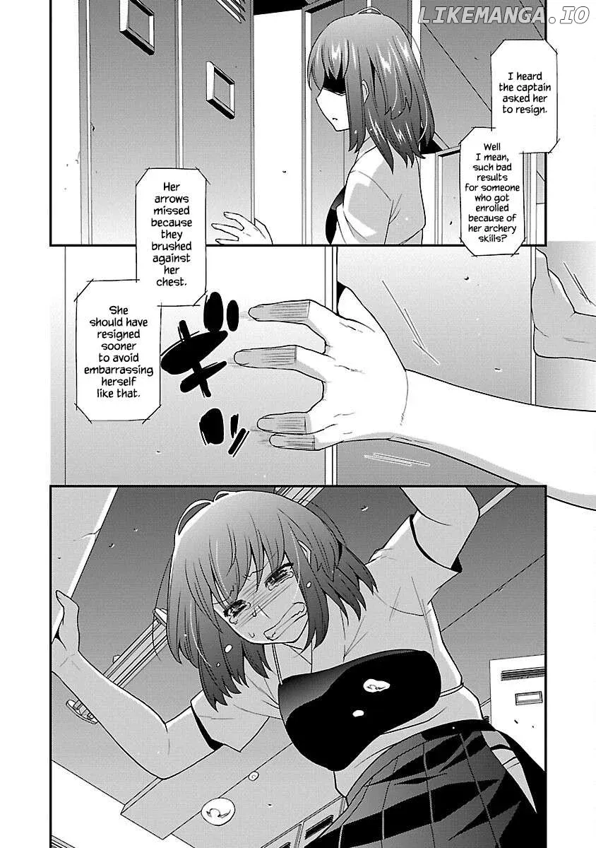 Rikijo  Manga Chapter 1 page 14 - 