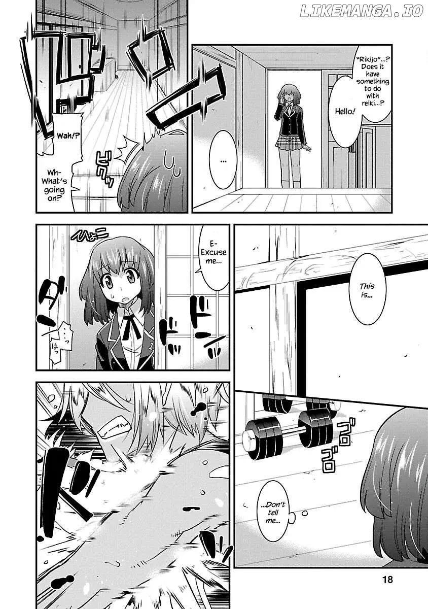 Rikijo  Manga Chapter 1 page 18 - 