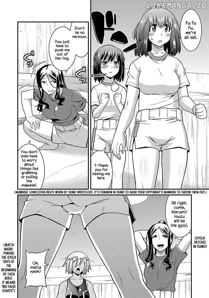 Rikijo  Manga Chapter 1 page 26 - 