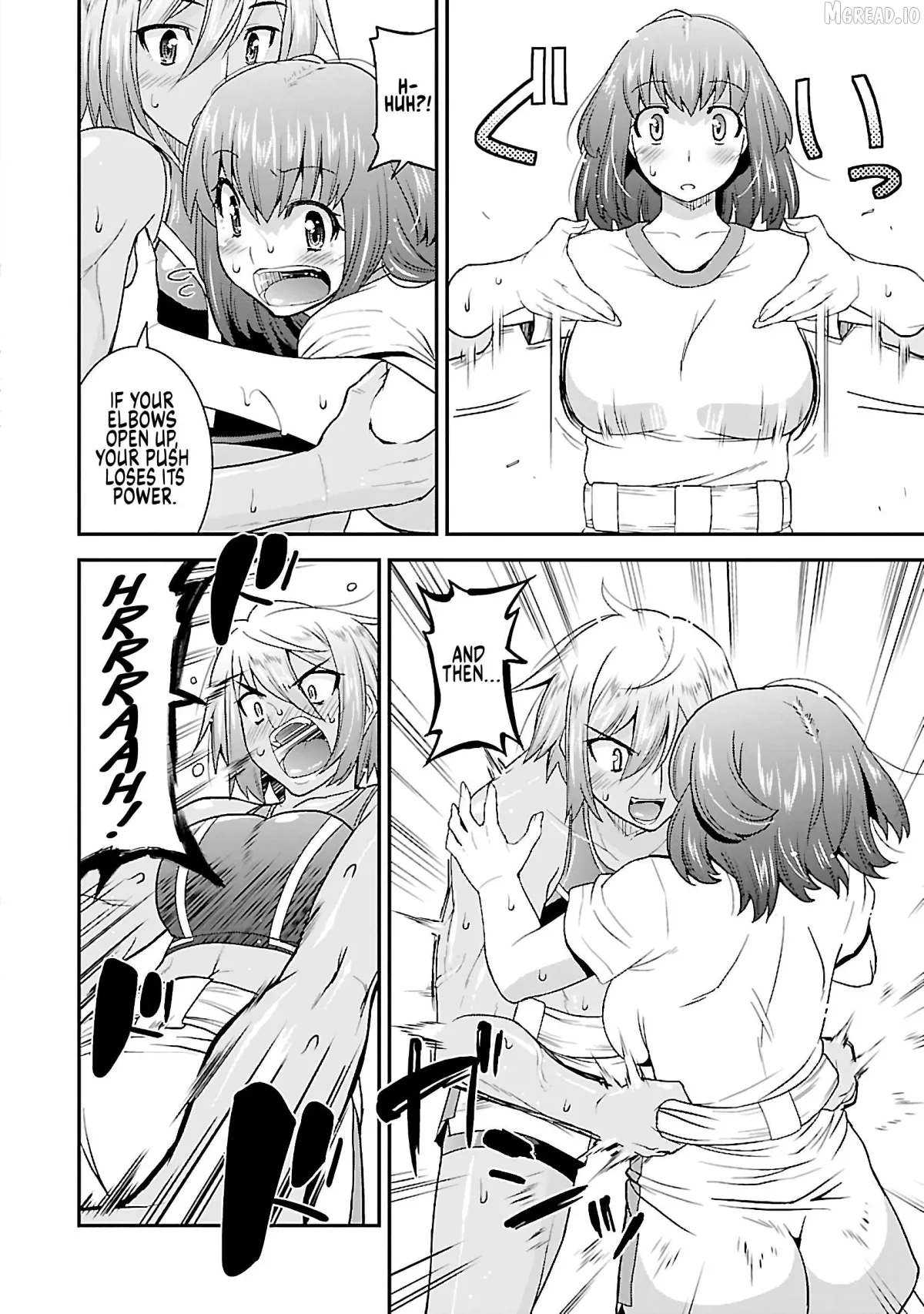 Rikijo  Manga Chapter 2 page 12 - 
