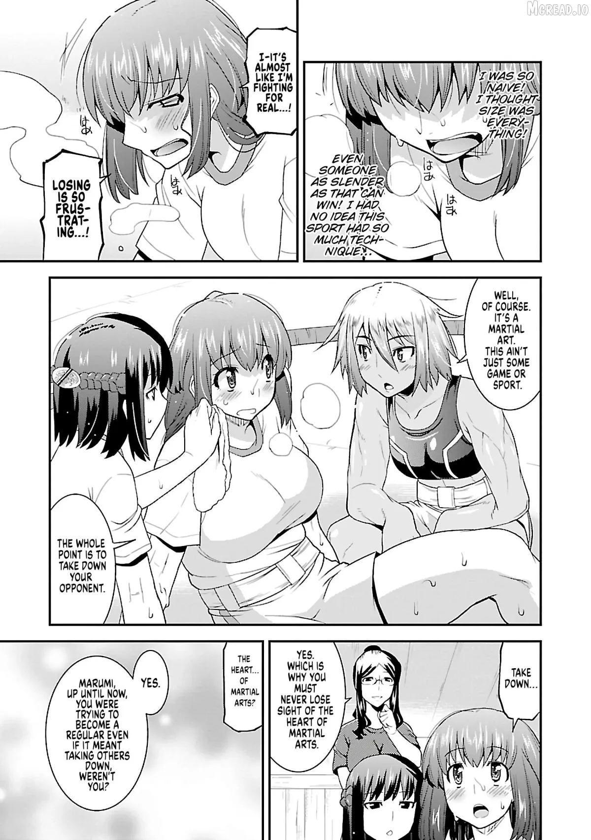Rikijo  Manga Chapter 2 page 21 - 