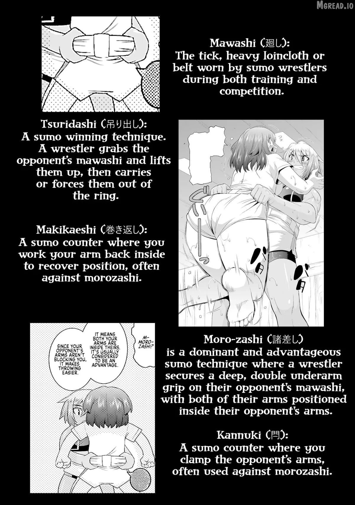 Rikijo  Manga Chapter 2 page 26 - 