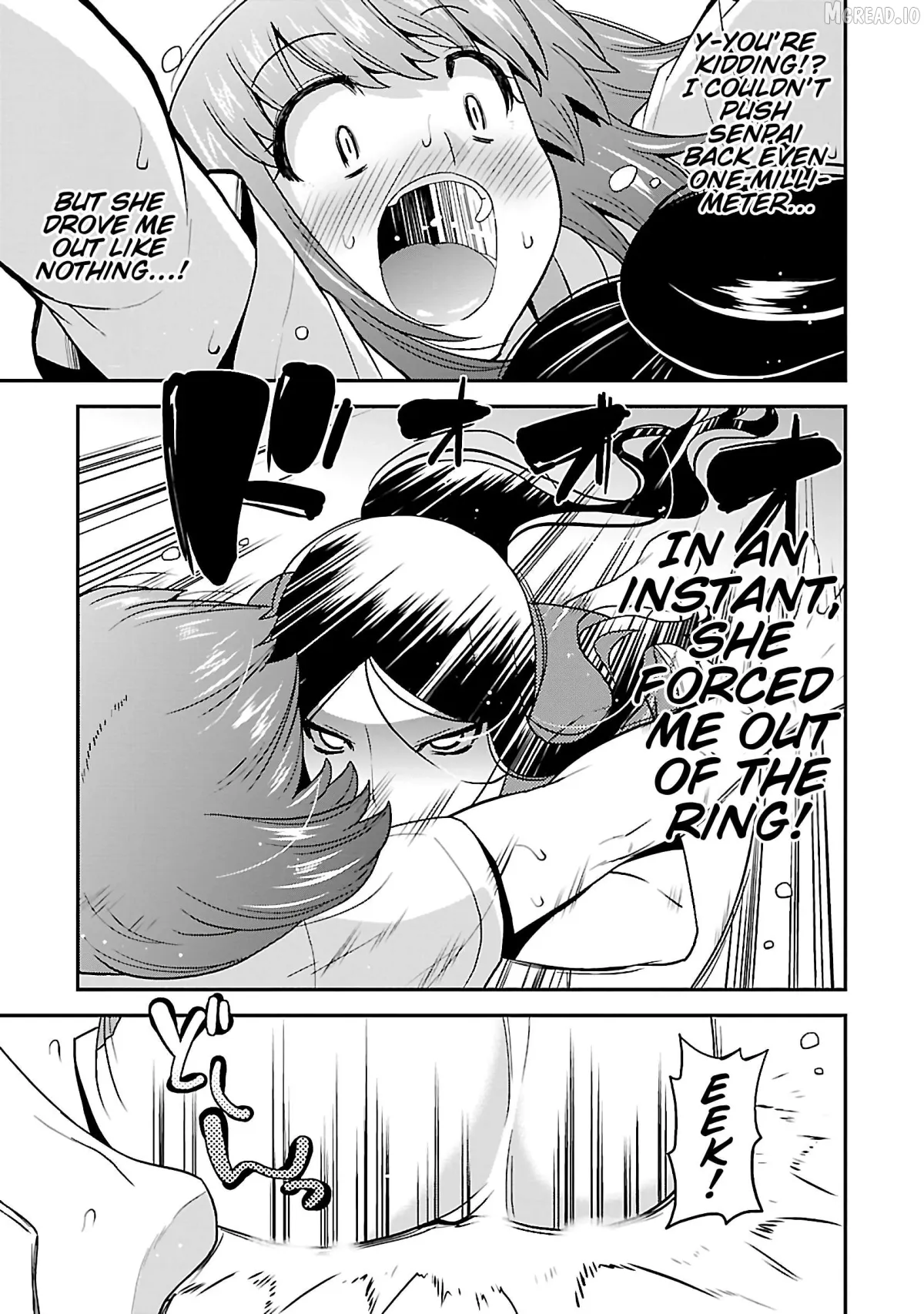 Rikijo  Manga Chapter 2 page 7 - 