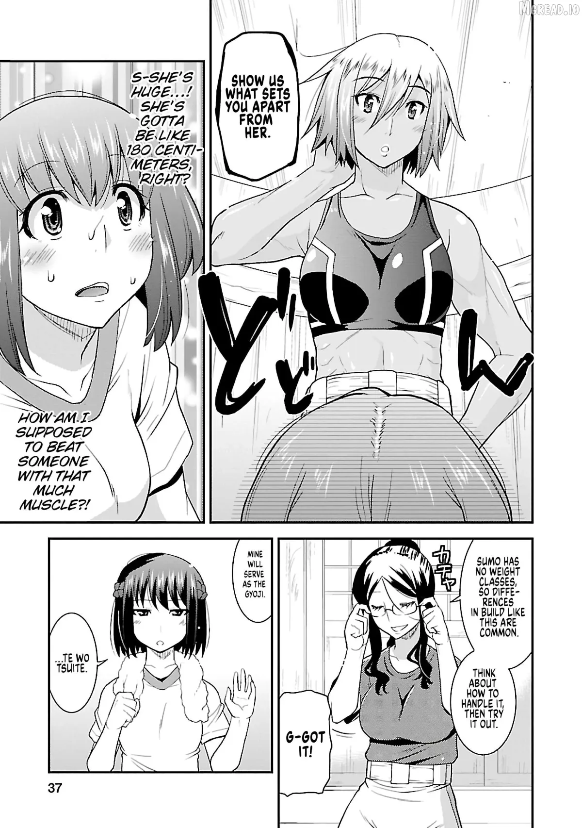 Rikijo  Manga Chapter 2 page 9 - 