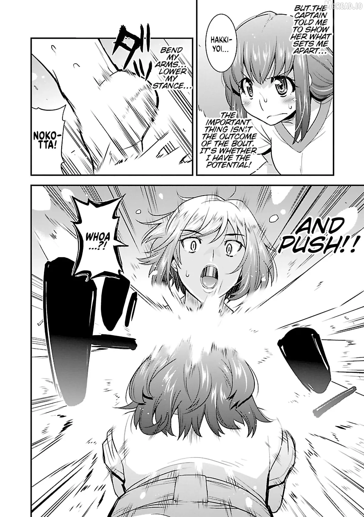 Rikijo  Manga Chapter 2 page 10 - 