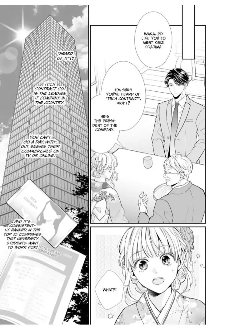 Rikon kara Hajimemashou - Gokujou Shachou wa Omiai Tsuma wo Nogasanai Chapter 1 page 11 - 