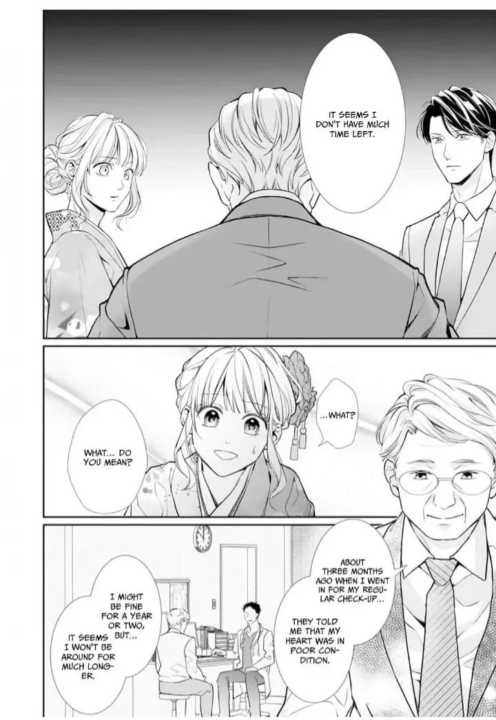 Rikon kara Hajimemashou - Gokujou Shachou wa Omiai Tsuma wo Nogasanai Chapter 1 page 14 - 