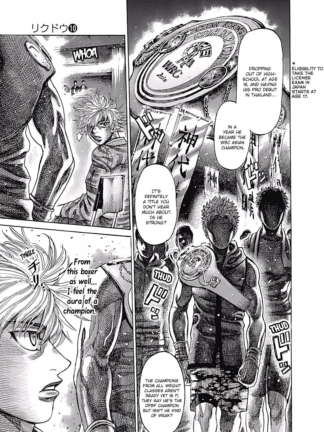 Rikudou Chapter 100 page 15 - 