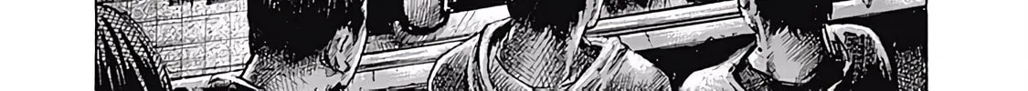 Rikudou Chapter 100 page 20 - 