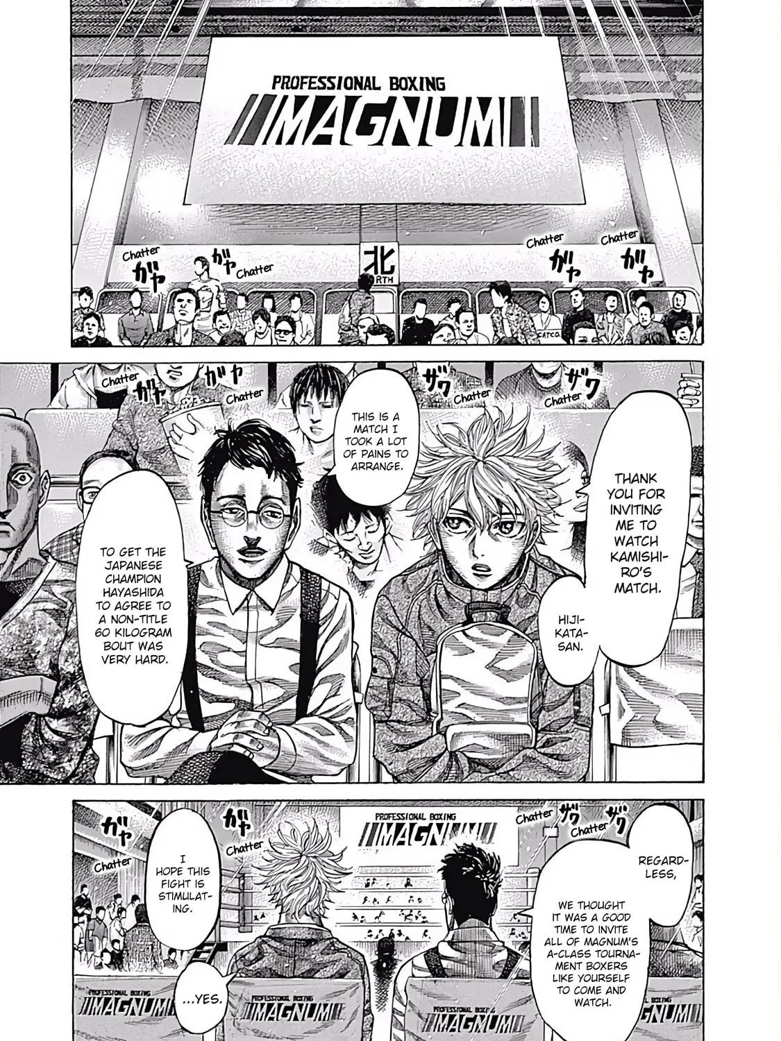 Rikudou Chapter 100 page 3 - 