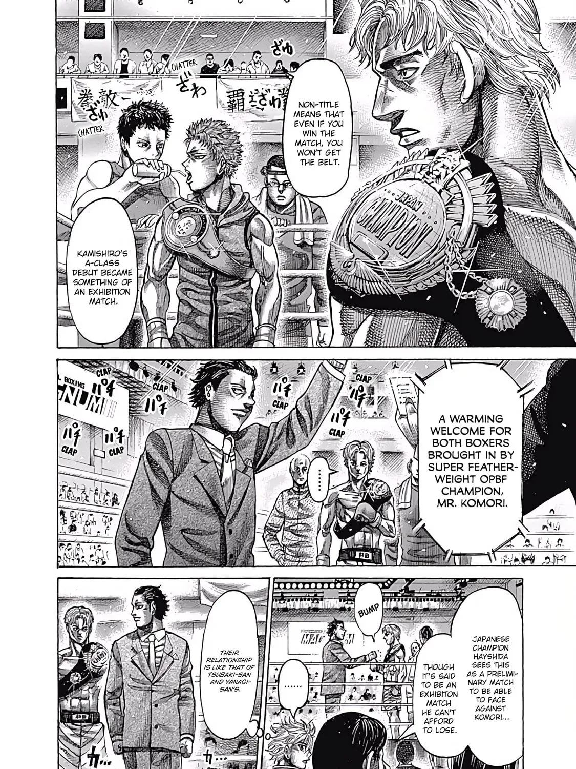 Rikudou Chapter 100 page 21 - 