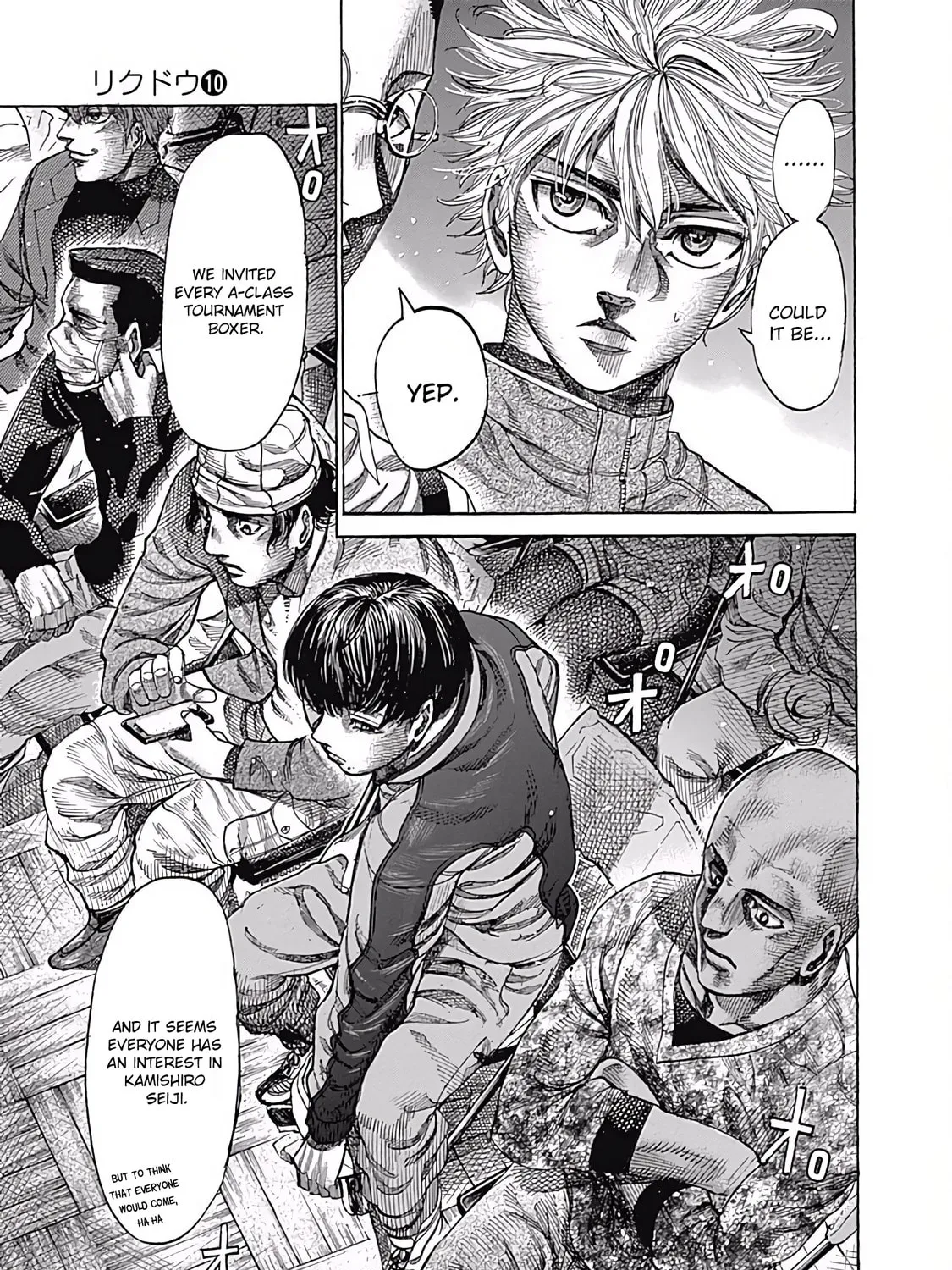 Rikudou Chapter 100 page 7 - 