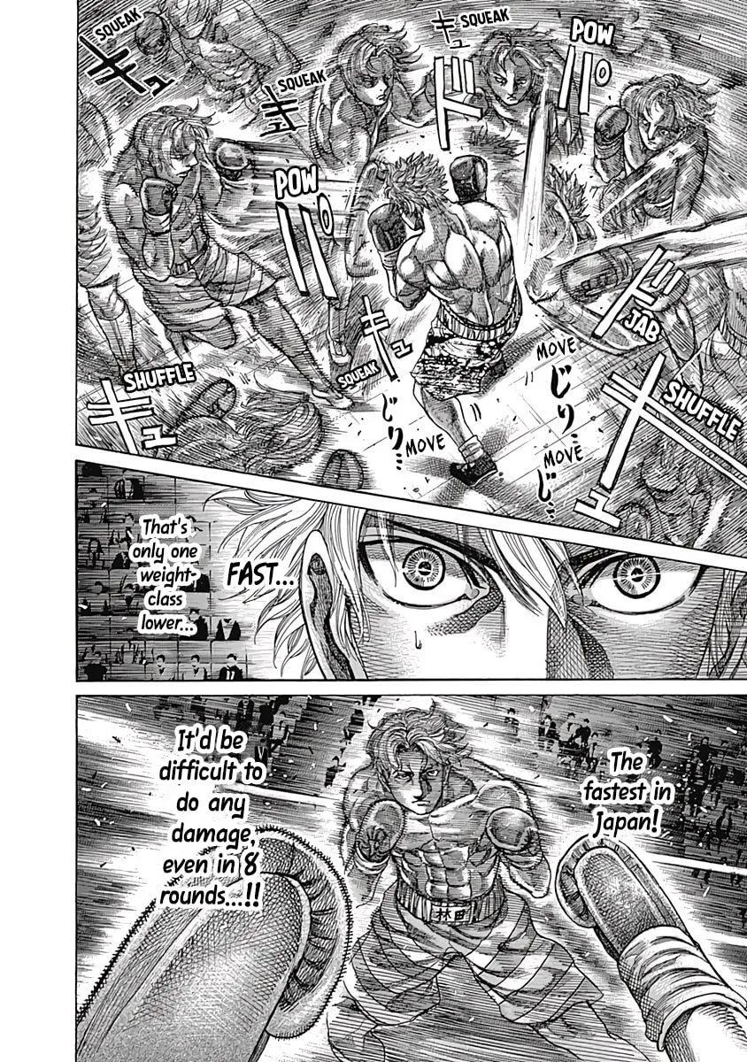 Rikudou Chapter 101 page 13 - 