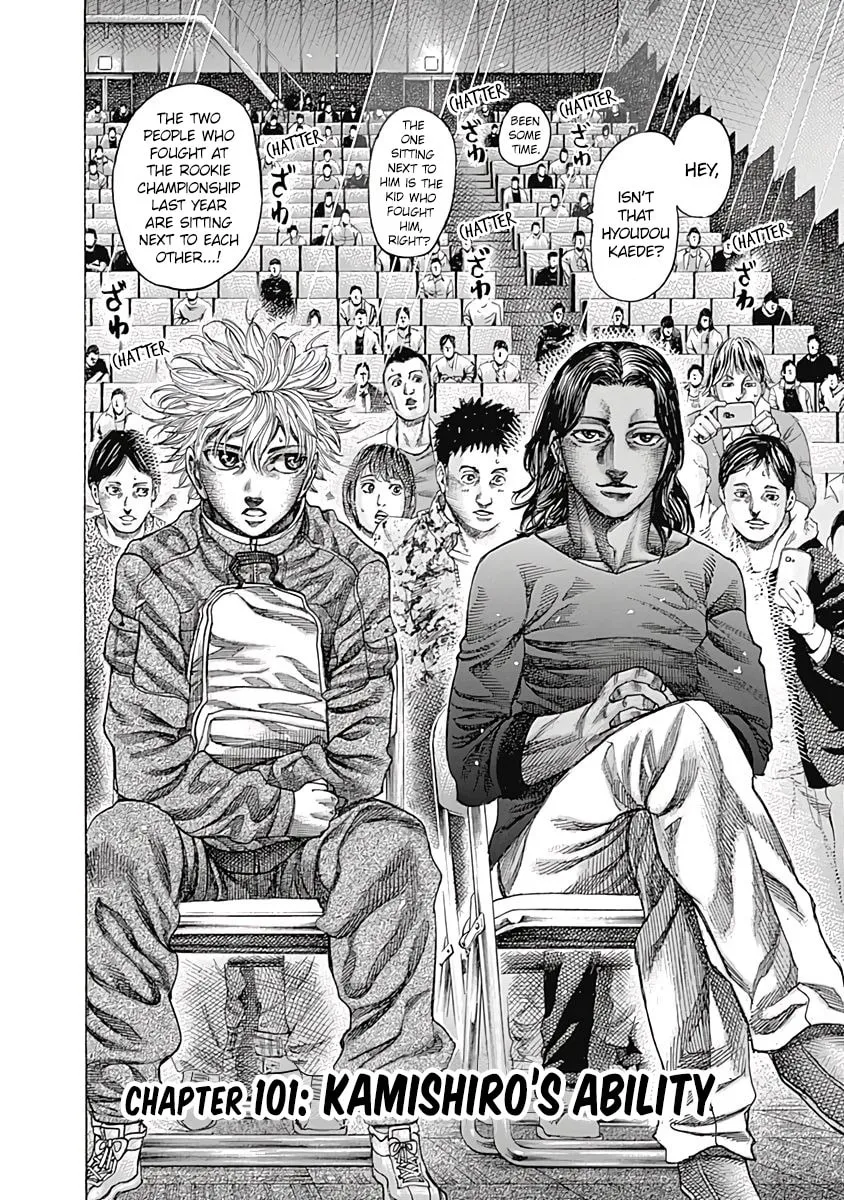 Rikudou Chapter 101 page 5 - 