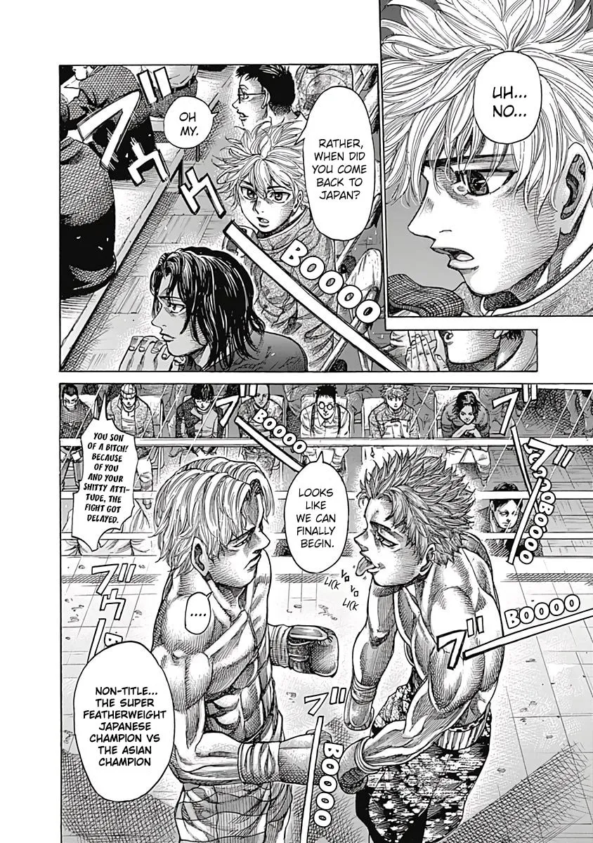 Rikudou Chapter 101 page 7 - 