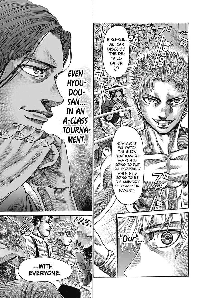 Rikudou Chapter 101 page 8 - 