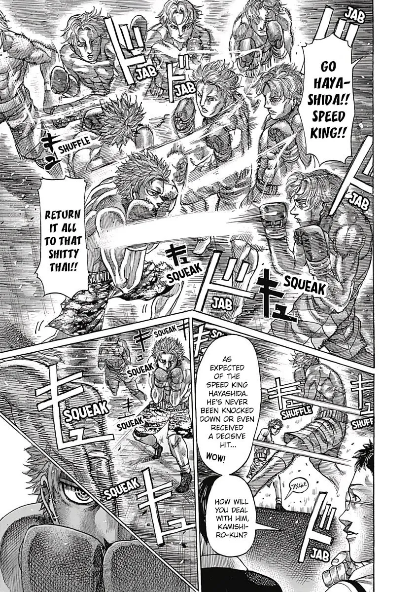 Rikudou Chapter 101 page 10 - 