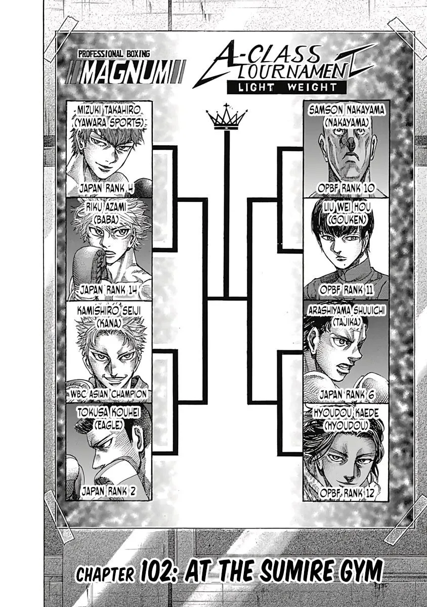 Rikudou Chapter 102 page 2 - 
