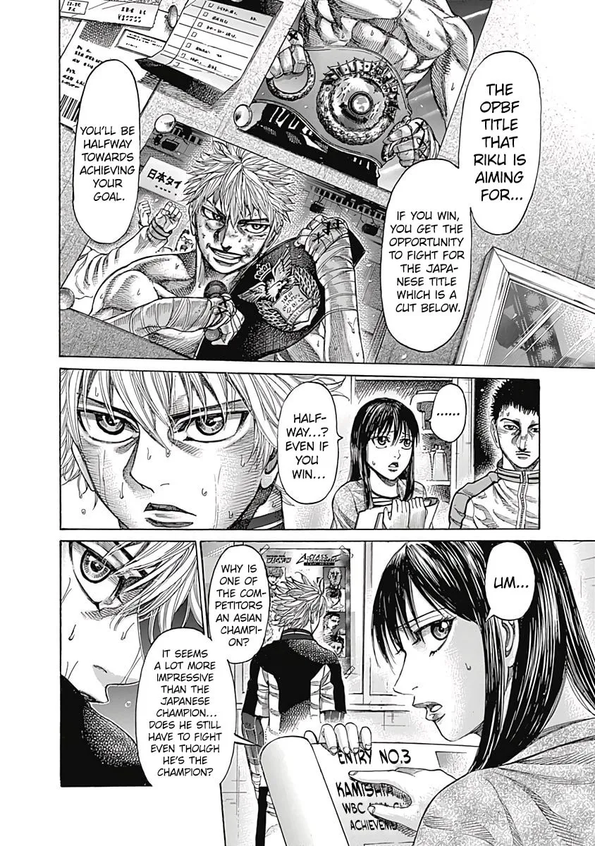 Rikudou Chapter 102 page 4 - 