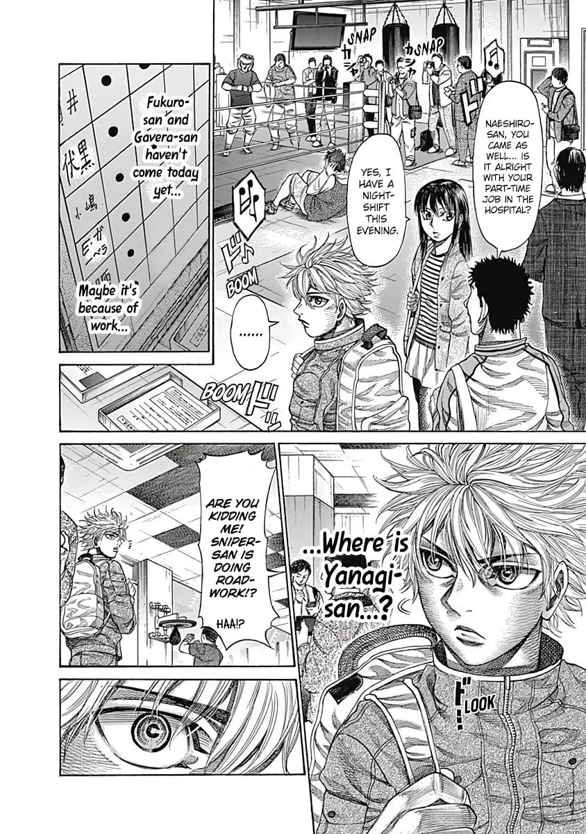 Rikudou Chapter 102 page 10 - 