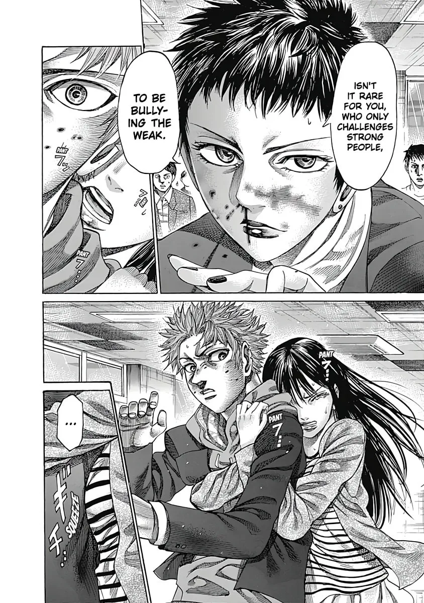 Rikudou Chapter 103 page 14 - 