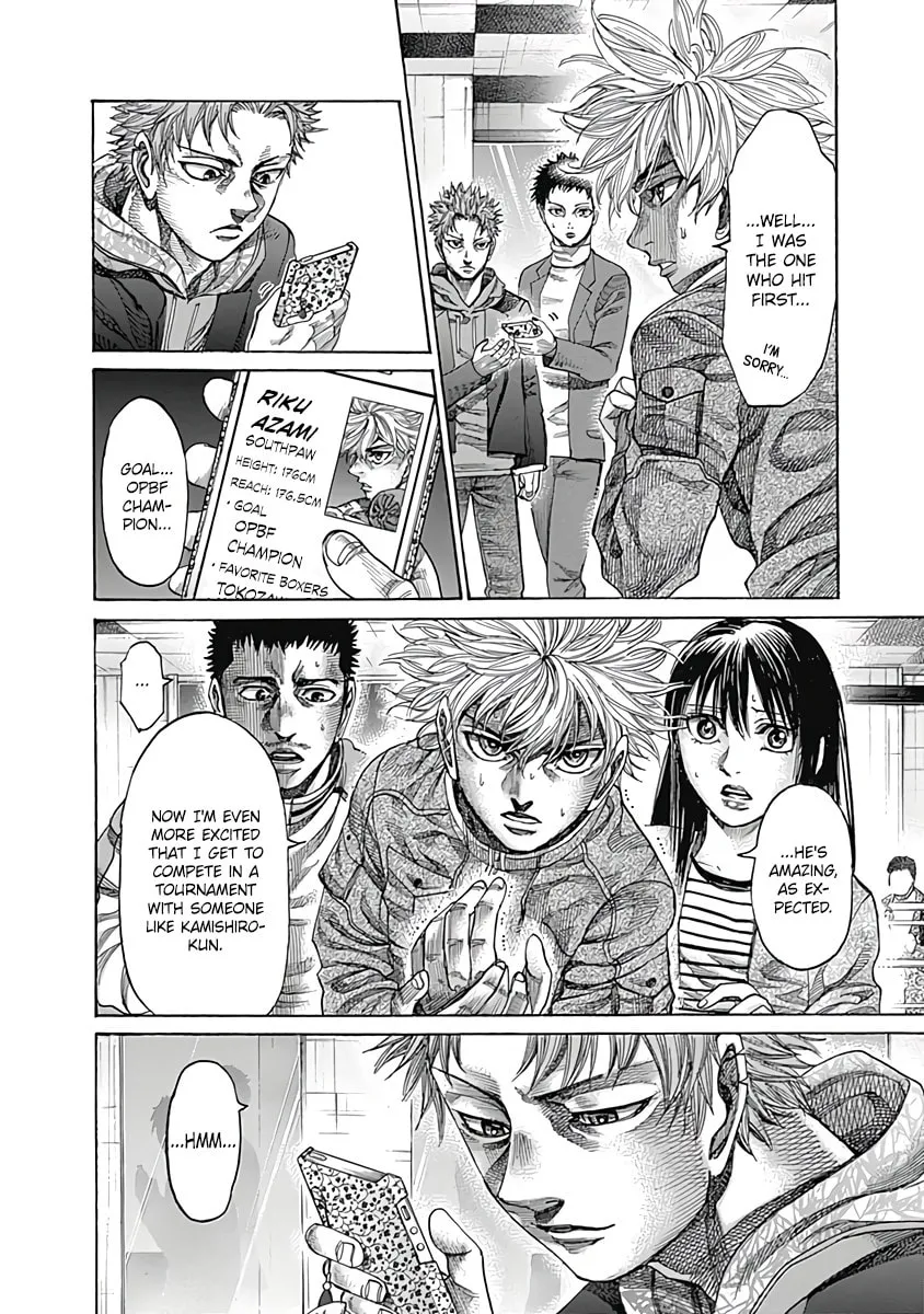 Rikudou Chapter 103 page 5 - 