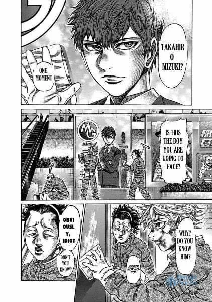 Rikudou Chapter 104 page 12 - 