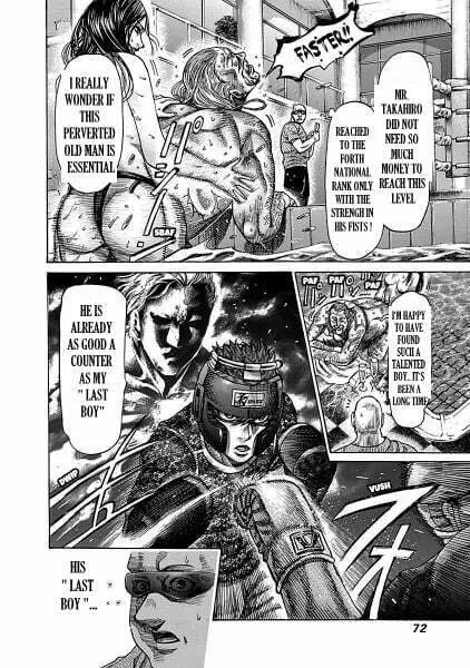 Rikudou Chapter 104 page 16 - 