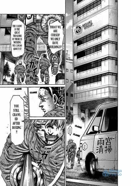 Rikudou Chapter 104 page 3 - 